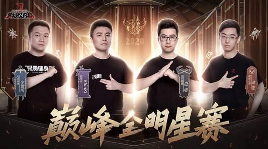 最新二周年爆料新闻,重磅爆料与惊喜连连 第1张 最新二周年爆料新闻,重磅爆料与惊喜连连 第1张