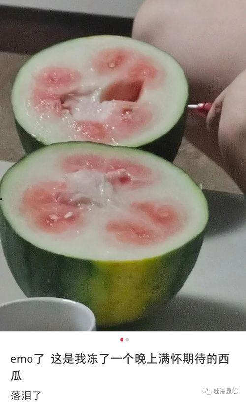 小甜瓜实锤爆料视频大全,揭秘娱乐圈幕后真相 第3张 小甜瓜实锤爆料视频大全,揭秘娱乐圈幕后真相 第3张