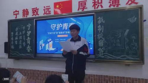 大同同学爆料新闻报道,揭秘新闻报道背后的真相